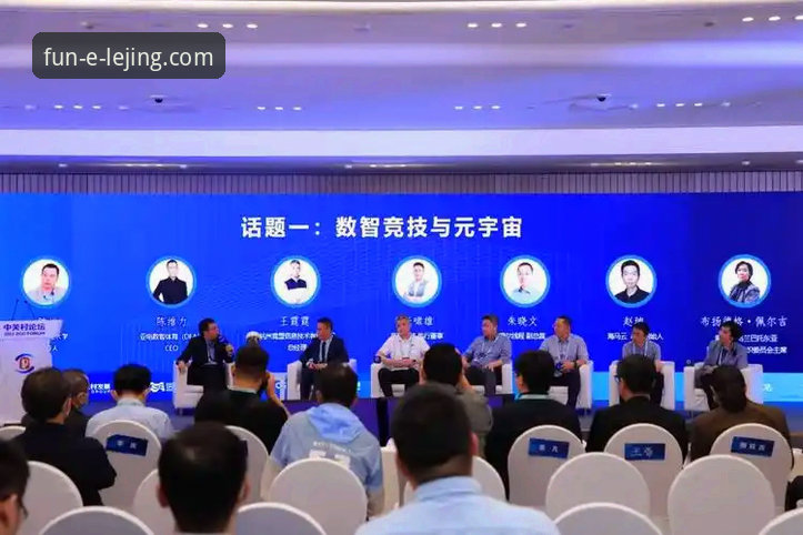 乐竟靠谱吗攻略 乐竟体育平台靠谱吗?深度揭秘其安全内核与创新体验攻略