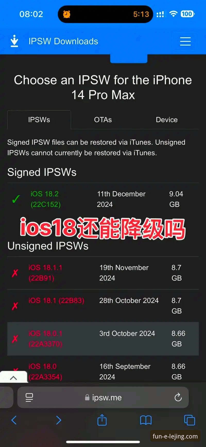 乐竟iOS版安装失败 乐竟iOS版安装失败 vs. 官方指南:新手如何轻松搞定?