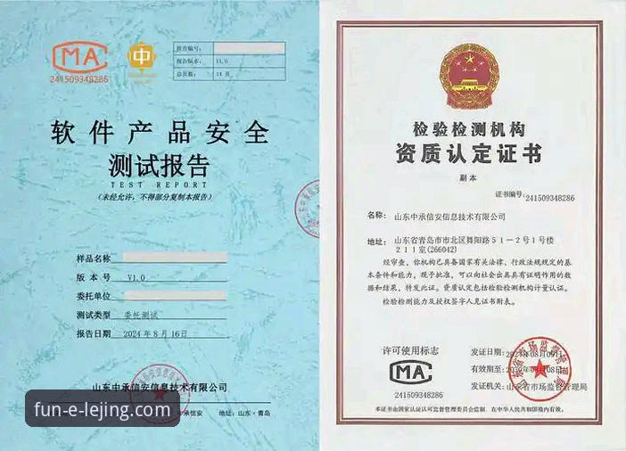 深度揭秘2026乐竟注册：技术评测员眼中的平台稳定性与安全真相