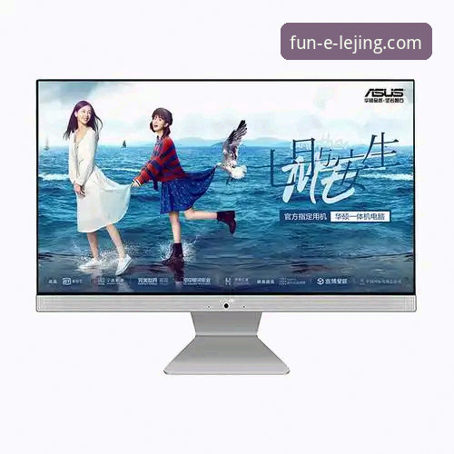 乐竟体育平台官网首页全面评测：入口、功能与安全性的深度解析